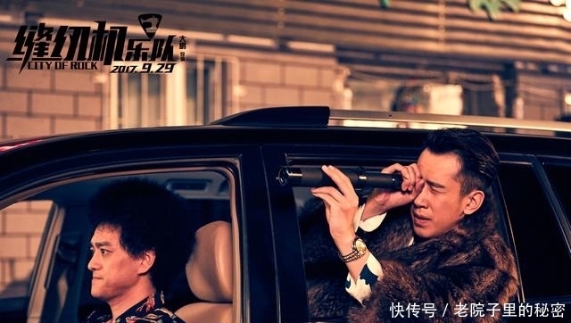 黄旭熙 《奔跑吧》这次请对人了,控场超强,丝毫不输常驻MC