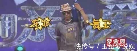 节目|这怕是全中国最生猛的节目吧