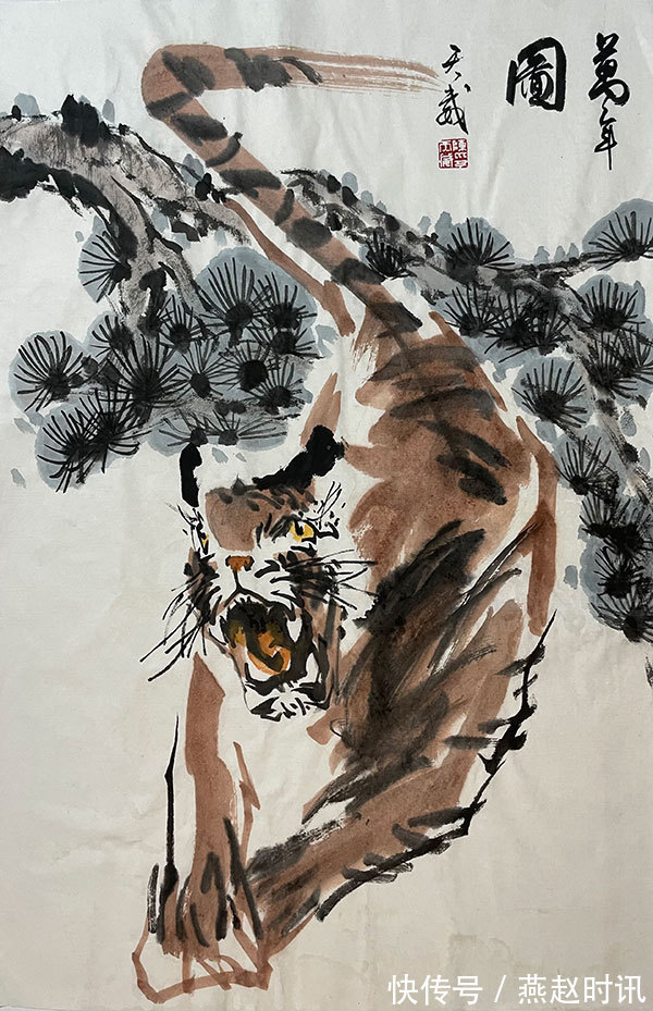 猪上树!亶亶斯人 纠纠其境——陈天威绘画作品赏鉴