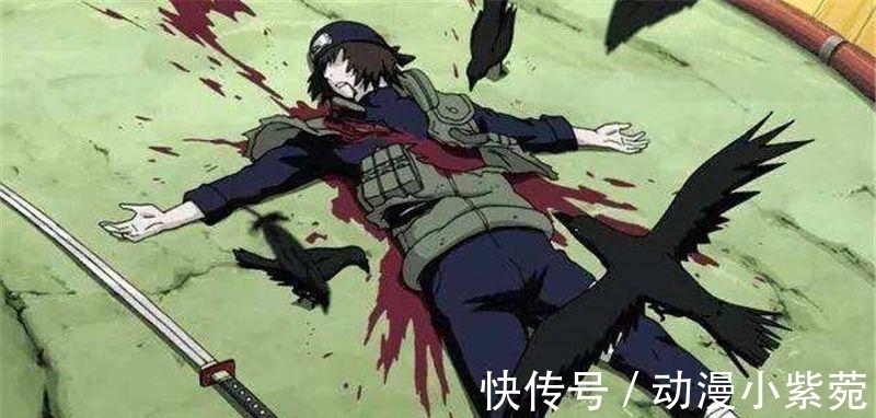 大和|火影中公认最“垃圾”的五个血继限界忍者, 第3送人头, 最后1个看笑了
