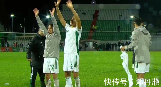 巨星|2-2爆冷,一场没输被淘汰!世预赛最悲剧球队诞生,曼城巨星太强