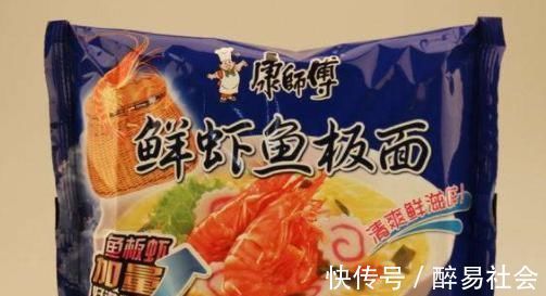 老坛酸菜面|网评“最好吃”的几种泡面,康师傅上榜2款,你喜欢吃哪一种呢