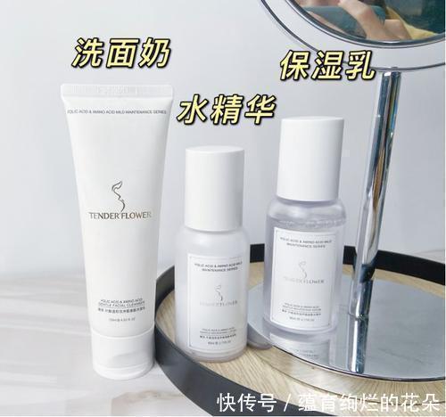 炒出来风很大的网红护肤品、化妆品,用过感觉很鸡肋,你踩过雷吗