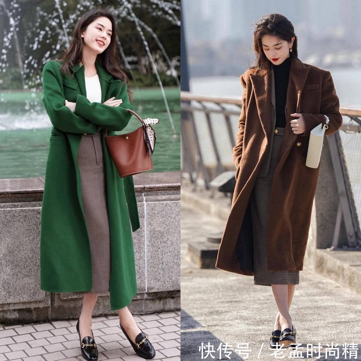 碎花裙|穿大衣少搭配裤子,如今流行这样穿,气质优雅还高级