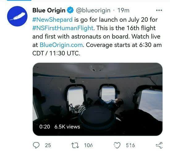 蓝色起源 7月日贝索斯飞行直播将从北京时间19 30开始 全网搜