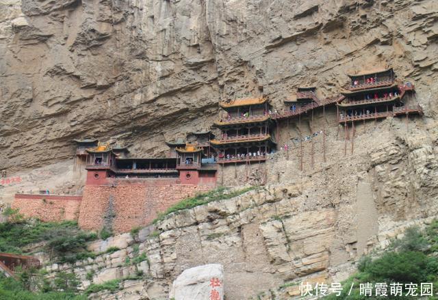 世界上最“险峻”的古建筑，悬空在半山腰上，看了感觉腿软