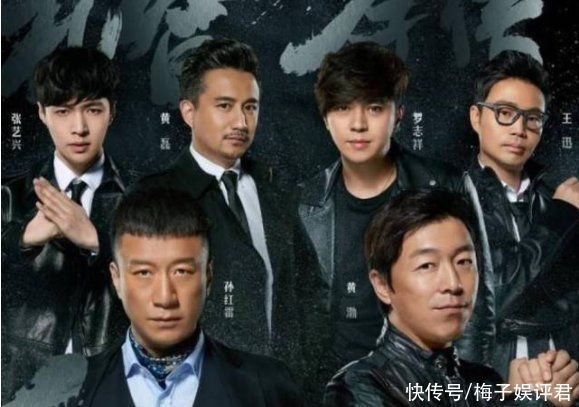节目|黄渤做客《向往5》,张艺兴也没缺席,“男人帮”小团真凑一块了