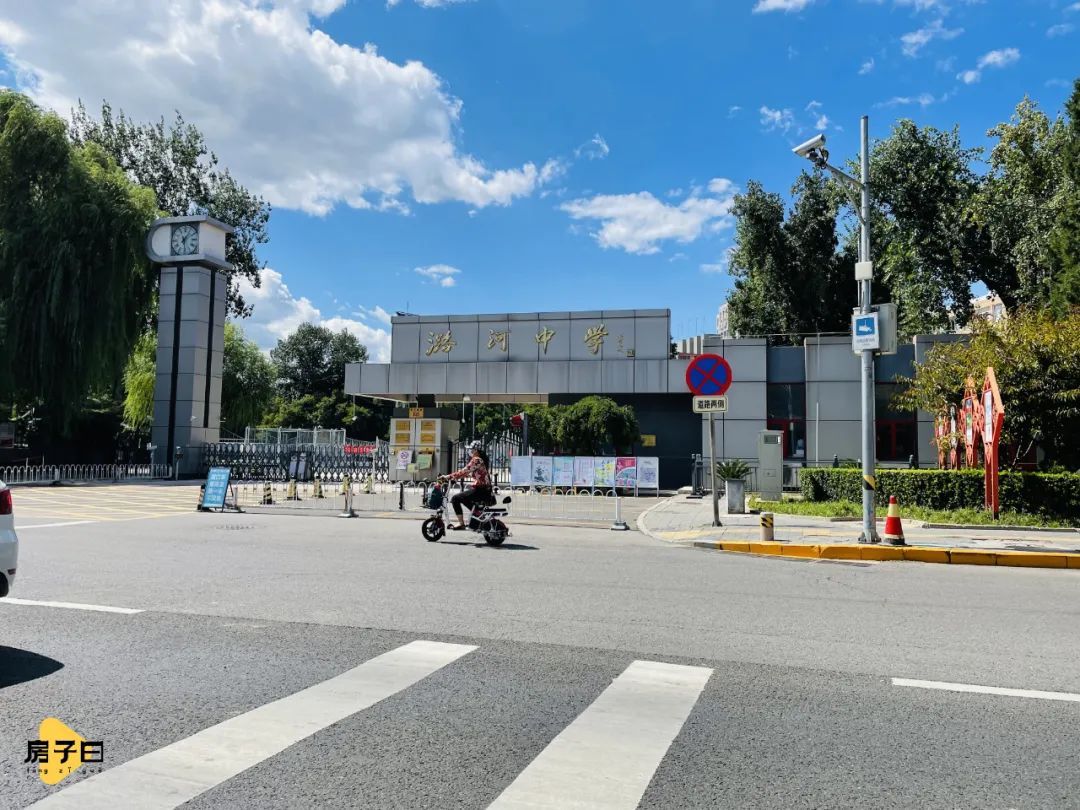 通州|探房测评丨环球度假区概念房,能否撬动通州楼市?