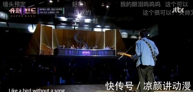 回歸|9.6神仙綜藝回歸！第二季撲街了？