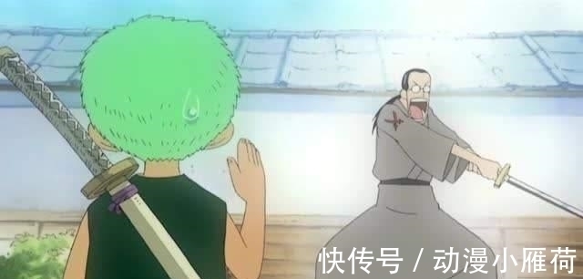战桃丸|海贼王:可惜了,20年前耕四郎教导索隆最高级霸气,遭到索隆嘲笑