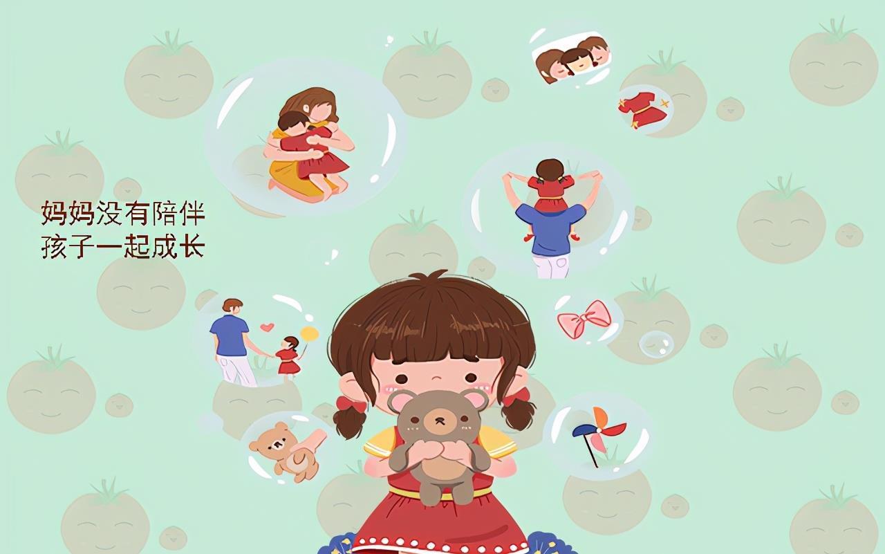 亲子关系|老了被孩子疏远的妈妈,通常有这些特点,可能是年轻时种下的祸根