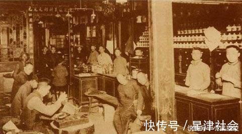 中医|中医圣手的止痛方偷偷留给后人，专治四肢冷痛