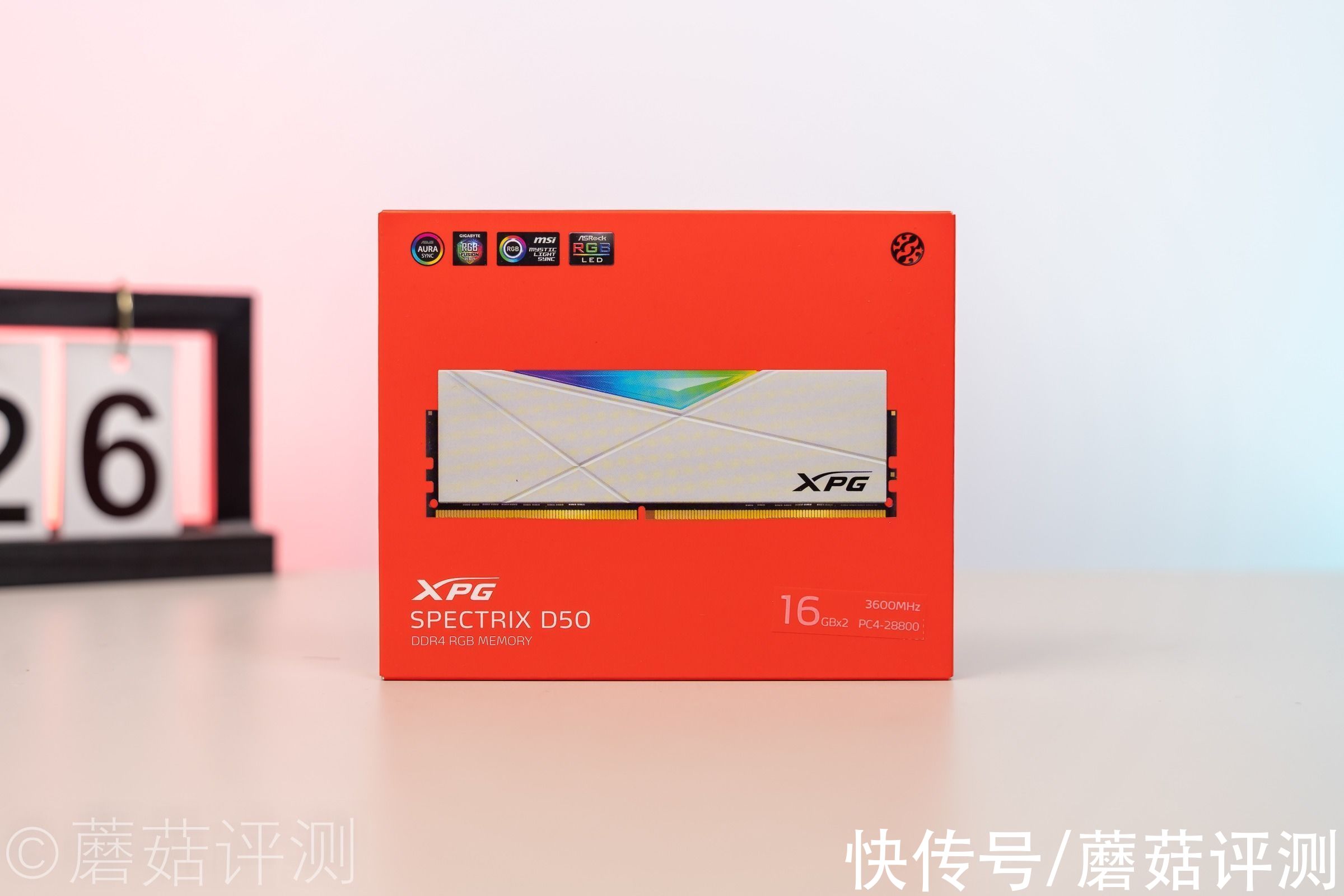 外观出色，细节配置上乘、技嘉雪雕B660M AORUS PRO AX DDR4主板 测试