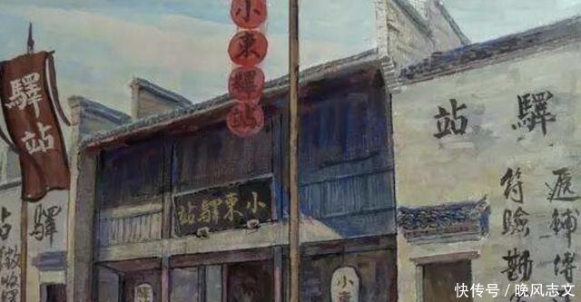 看看古代快递小哥配送速度如何!