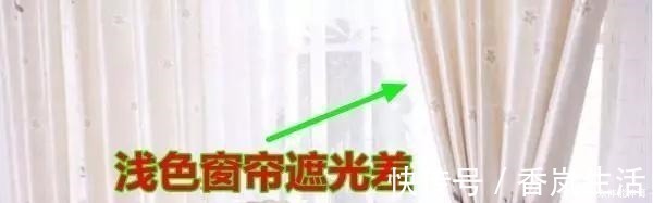 错误|新房入住被一顿骂!老舅一连指出12个装修错误,年纪轻轻别瞎装!
