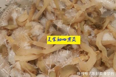 晚餐吃什么分享九肚鱼5款最新吃法,肉质细腻鲜嫩,下酒又下饭