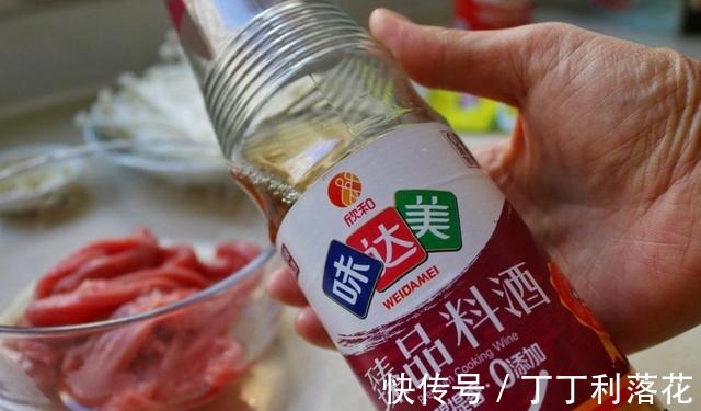 天冷就馋酸汤牛肉,味道酸爽,吃了还想吃,解馋又下饭!