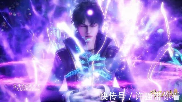万年魂环|斗罗大陆:五颜六色的魂环,红色十万年魂环都很普通了