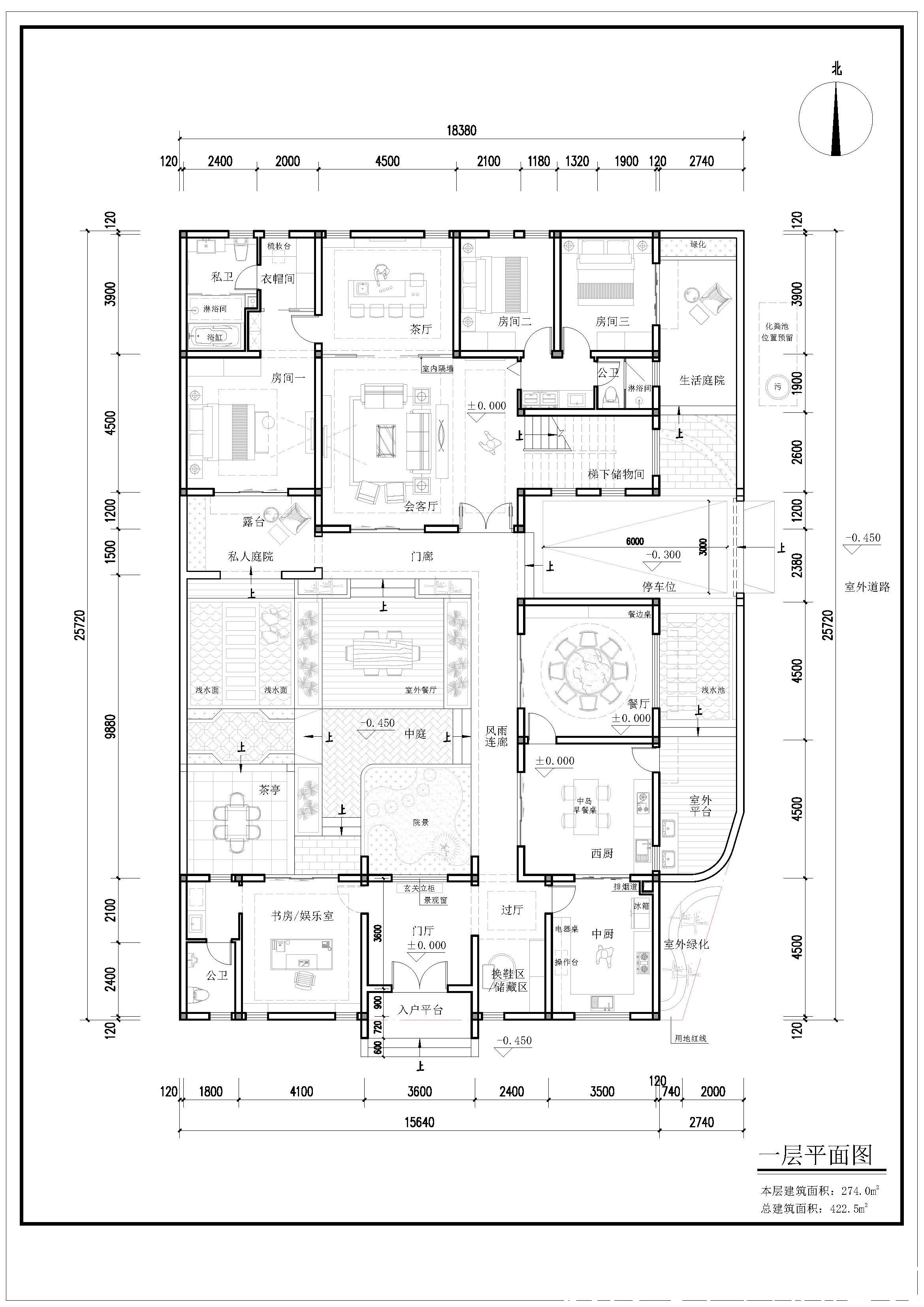 娱乐室|安徽二层中式合院，15.6m×25.7m