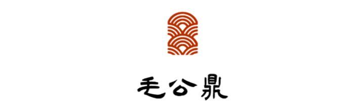  黄氏|中国当代著名文学评论家、教育家、作家叶鹏教授为黄氏青铜器属文