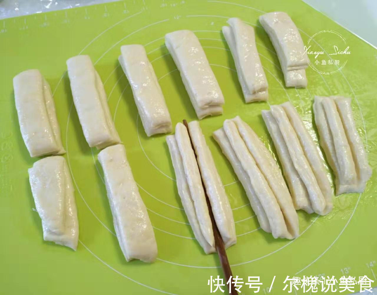 家里有面粉吗跟我一起做油条吧,不用泡打粉,零难度,一次成功