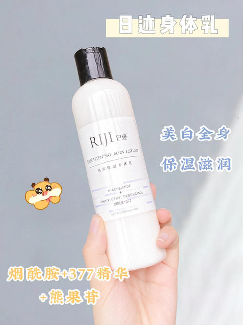 黄黑皮变白大秘籍，28天从头到脚白到发光！