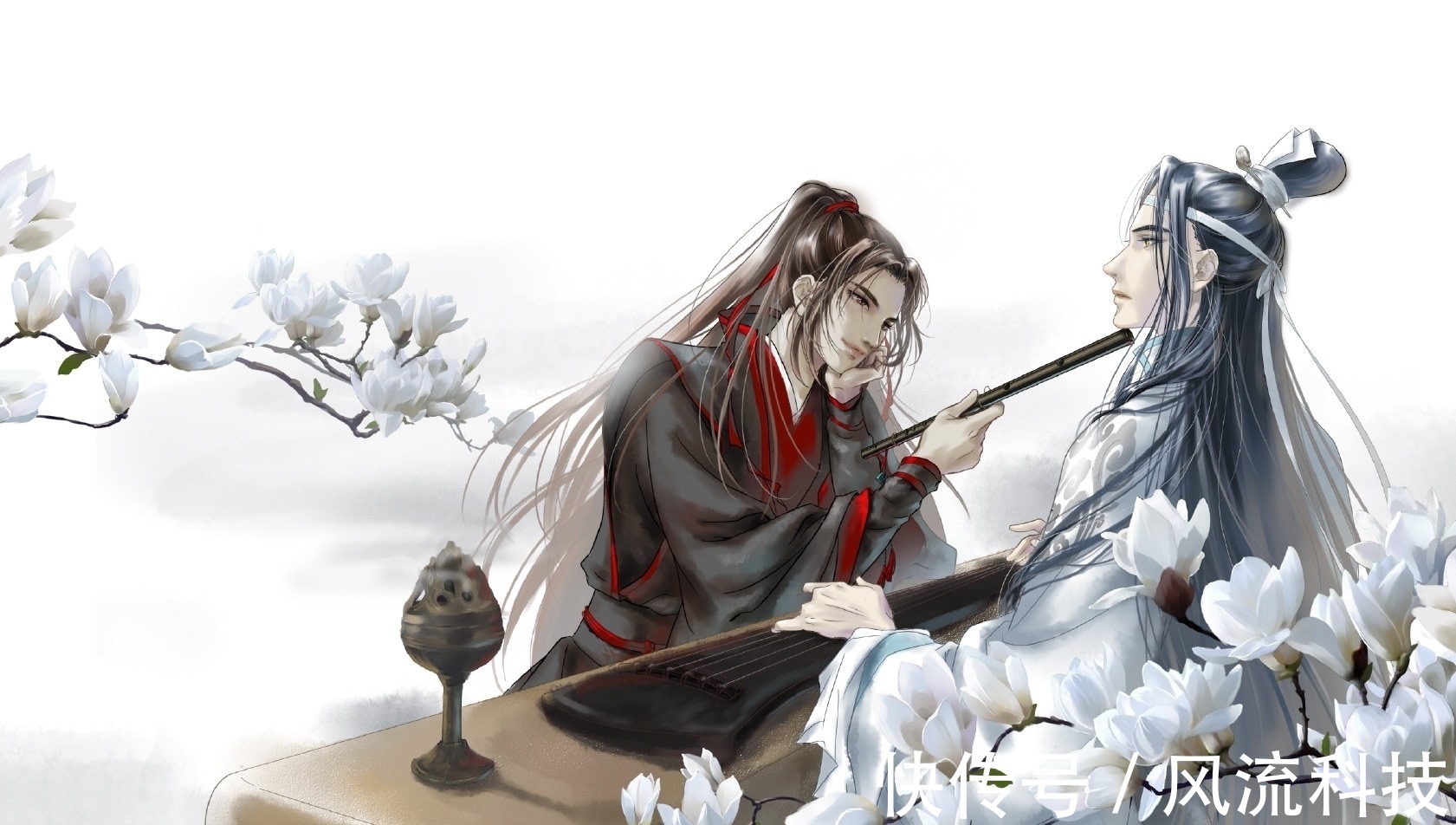 蓝启仁&魔道祖师番外篇之忘羡甜向小日常之忘羡大婚篇