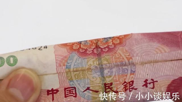 怕收到假的钞票教你一招,只看一个数字就能辨真假!