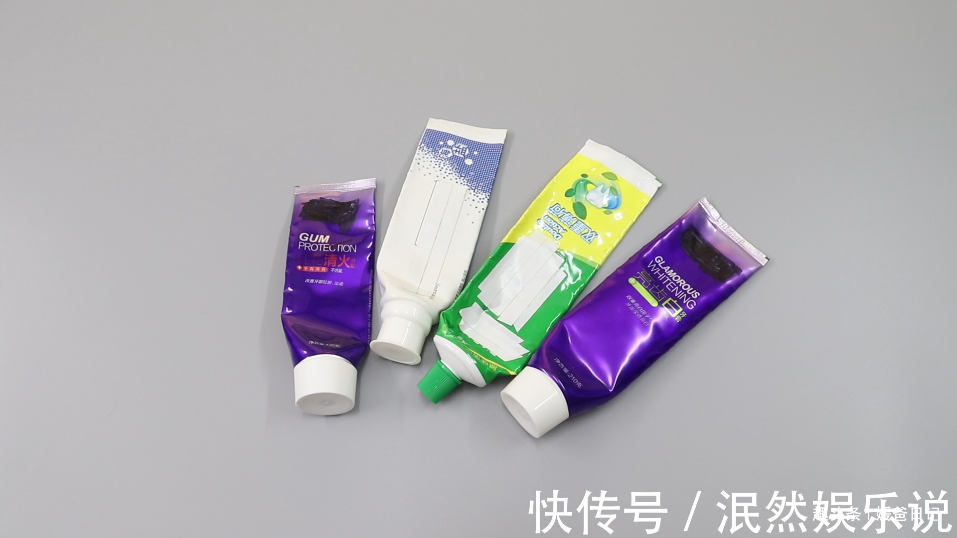 家里再有钱,牙膏壳不要丢,还有好多人不懂得利用,看看