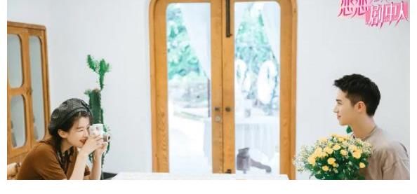 节目|吴宣仪告别《恋恋剧中人》,与小鬼默契度为零,另一对才好嗑?