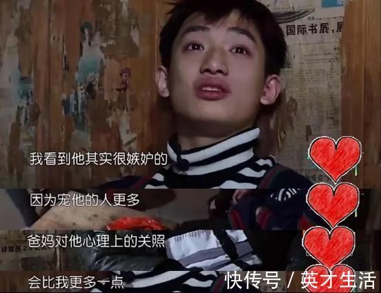 二宝|“弟弟一哭妈妈就骂我”,10岁女儿的话,揭露二胎家庭隐形伤疤