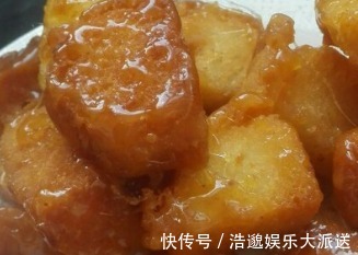 色泽金黄,酥脆焦香松软可口,外皮甜蜜,内层香脆,咬一口满嘴香