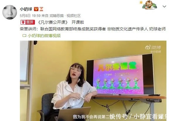 次修改|朋友圈“凡尔赛模仿大赛”，尴尬到坐地铁都笑出了声…哈哈哈哈