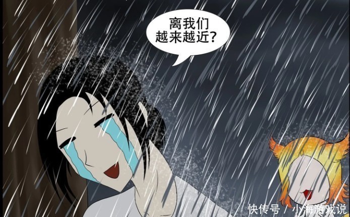 王者荣耀漫画：饿了一整天的心歌，还遇上暴雨，幸好还有小妲己陪伴！