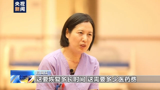 周国红|遇见你丨“抗疫勇士”成“抗癌斗士”!周国红:一仗接着一仗打