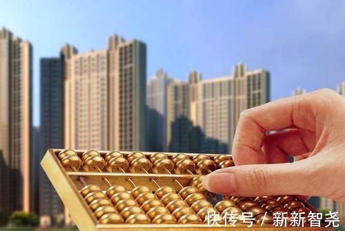 贷款买房|为什么不建议这4类人买房?有房压力会更大,购房要慎重