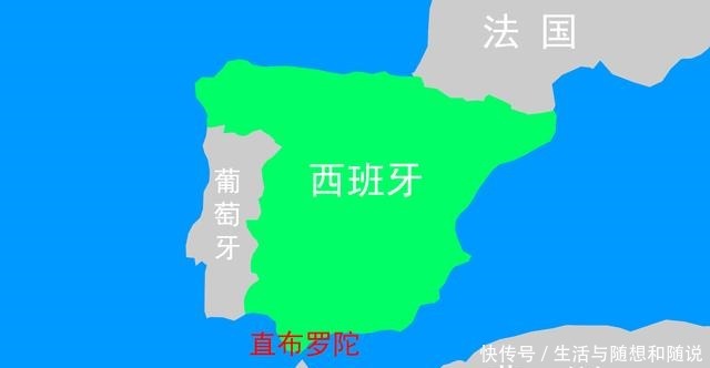 直布罗陀|西班牙为何无法收复直布罗陀