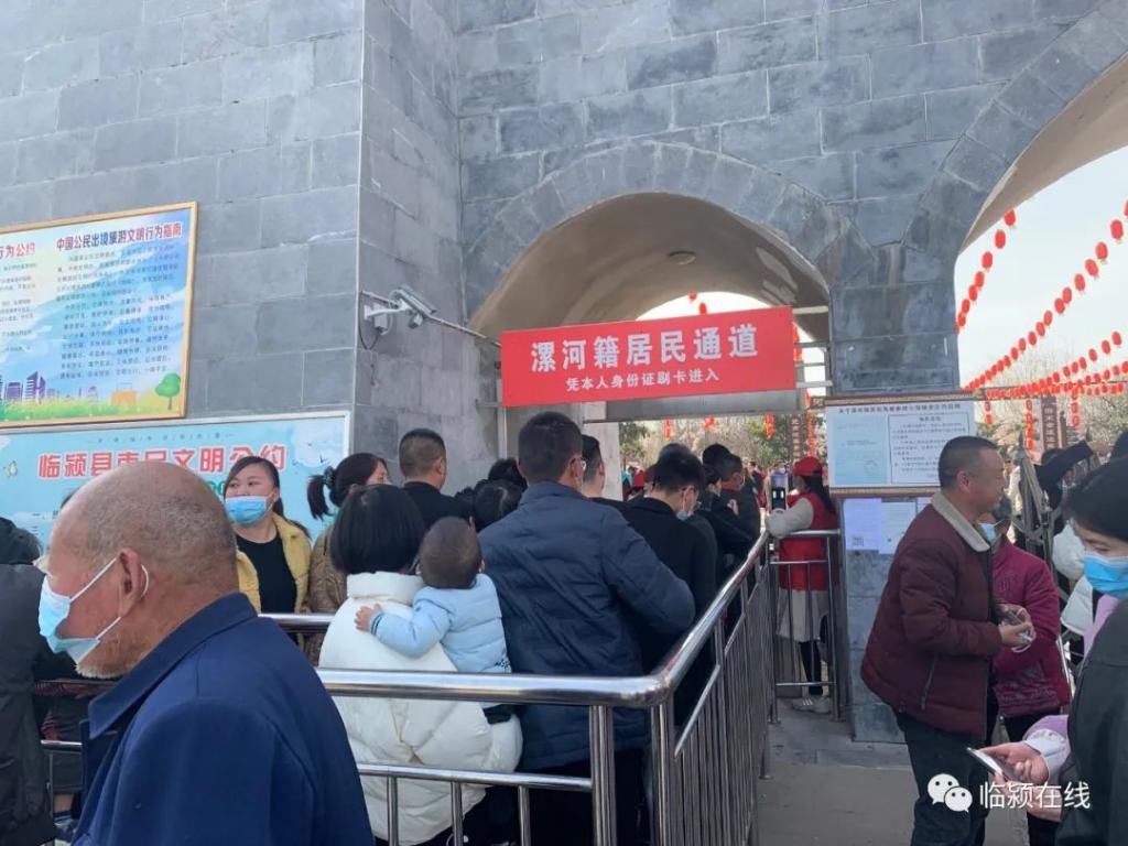 漯河人免费入园!这个景区春节人山人海,好热闹...