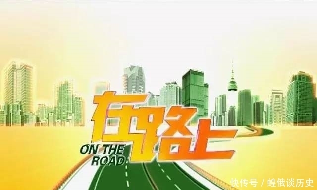 大巴扎|新闻大巴扎