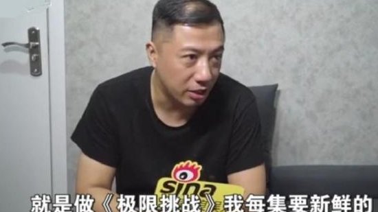 严敏接受采访，离开《极限挑战》原因曝光，无可奈何只能放弃