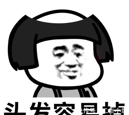 |幽默段子:本来觉得恋爱是一件难事,没想到我上个厕所居然解决了