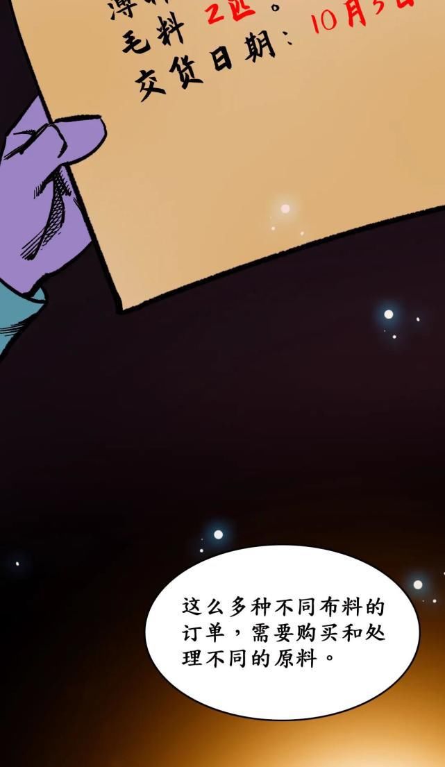 模型|为什么AI需要大大大大大模型？