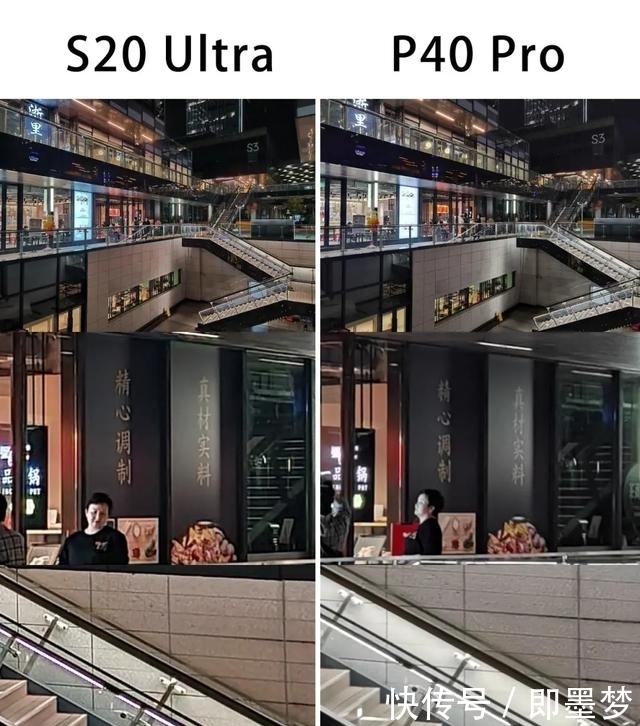 手机|夜景和微距,哪台旗舰手机最强?