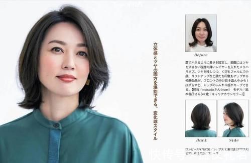 lily|五六十岁的女人,剪短发要怎么烫?选择这两种烫发方式,不显老