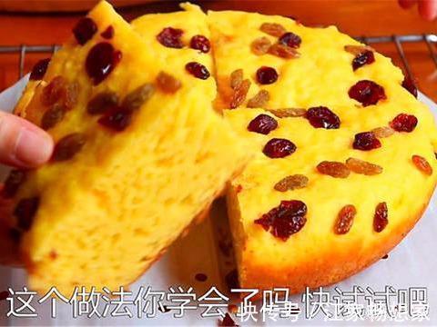 教你电饭锅蒸发糕，1碗玉米面加2个鸡蛋，出锅比蛋糕好吃