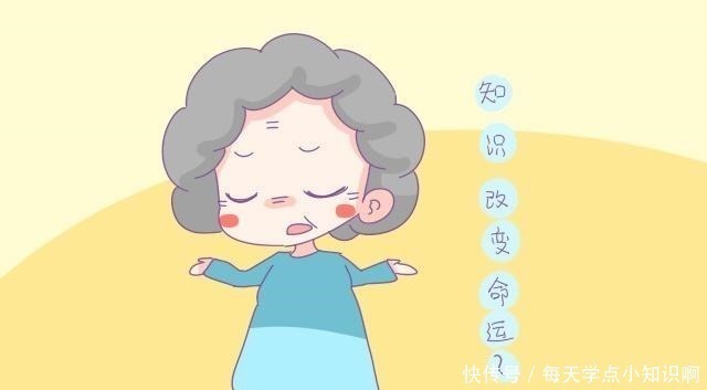 孩子|老人有这3个特征,带出来的孩子既聪明情商又高,宝妈尽管放心!