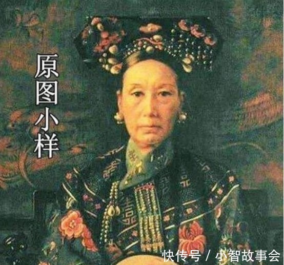 慈禧曾让外国画师画2幅画像,其中一幅容貌太过真实,不敢给她看