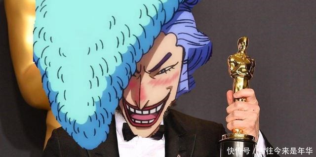 黄猿|如果给《海贼王》中的卧底演技打分，这些人可得多少分呢