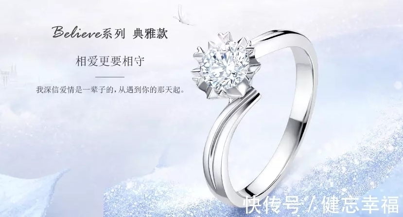 3c 1克拉钻石多少钱?挑钻戒千万不要只盯着钻石大小!