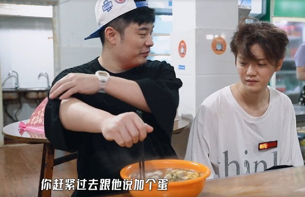 路人|鹿晗被陈赫带坏,素颜、放屁卸下偶像包袱,邓超加路人微信太有爱